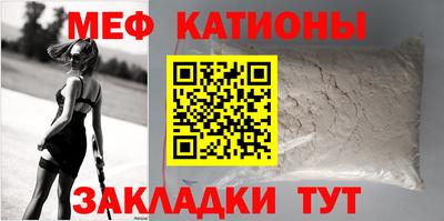 бутик Обнинск