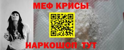 mix Жуковский
