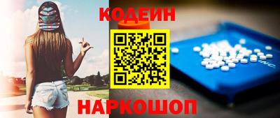 СК Заволжье