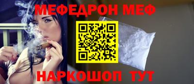 СК Заволжье