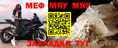 СК Заволжье