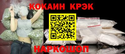 СК Заволжье