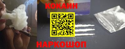 СК Заволжье