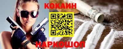 СК Заволжье