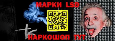 COCAINE Заводоуковск