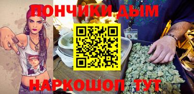 COCAINE Заводоуковск