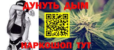 COCAINE Заводоуковск