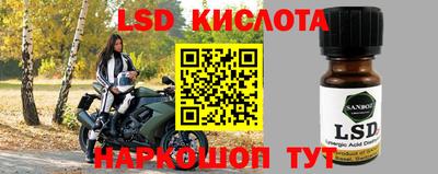 mix Жуковский