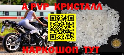 СК Заволжье