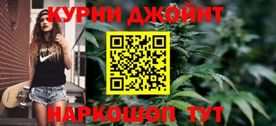 mix Жуковский