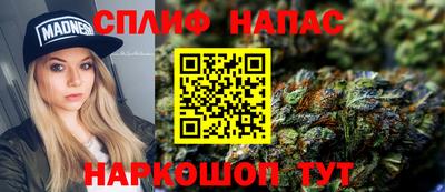 СК Заволжье