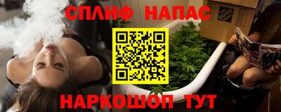 mix Жуковский