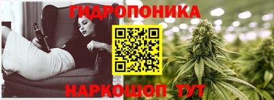 mix Жуковский