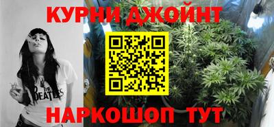 COCAINE Заводоуковск
