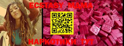 mix Жуковский