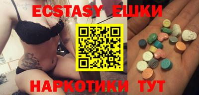 jwh Обь
