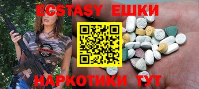 COCAINE Заводоуковск