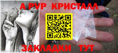 СК Заволжье