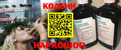СК Заволжье