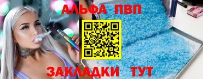 СК Заволжье