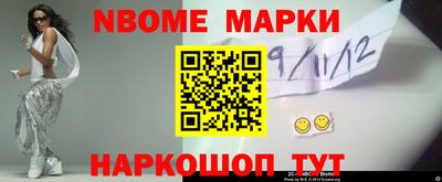 mix Жуковский