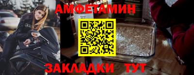 COCAINE Заводоуковск