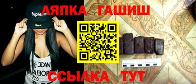 mix Жуковский