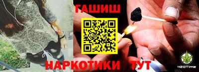 СК Заволжье