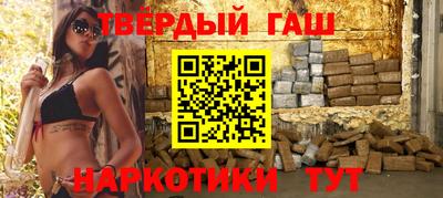 mix Жуковский