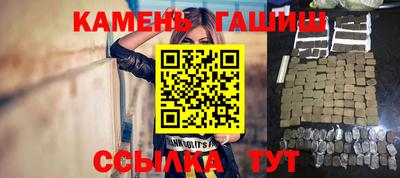 СК Заволжье
