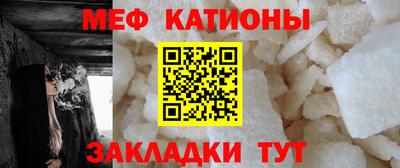 mix Жуковский