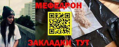 СК Заволжье