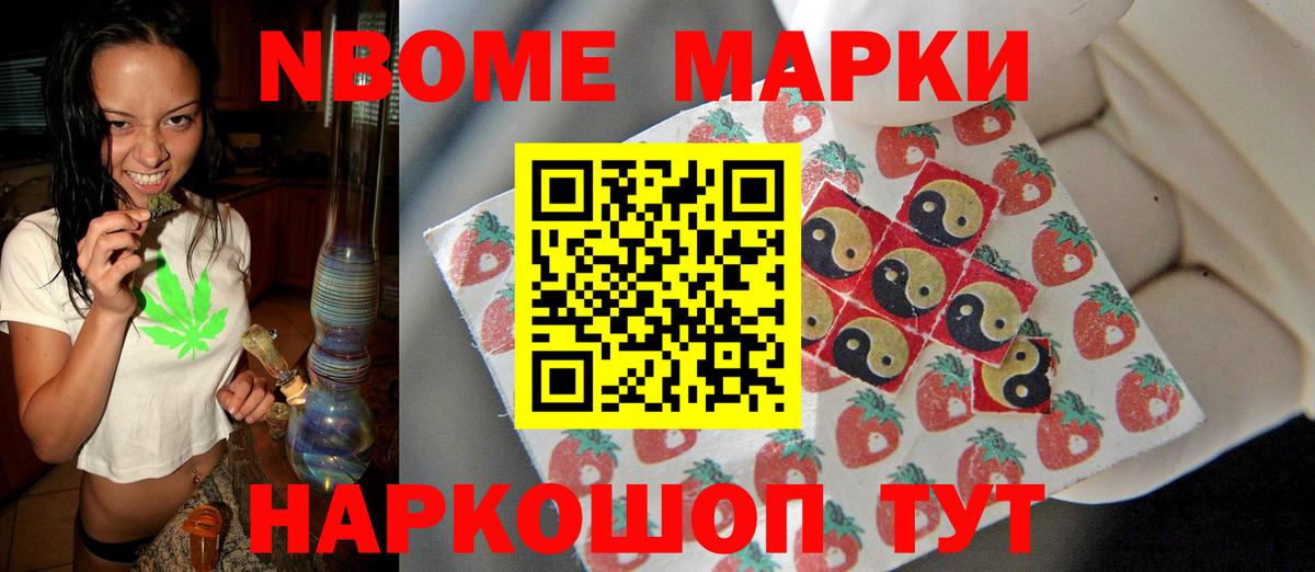 ЛСД экстази ecstasy  LSD-25 экстази ecstasy  Мичуринск  Вход с VPN 