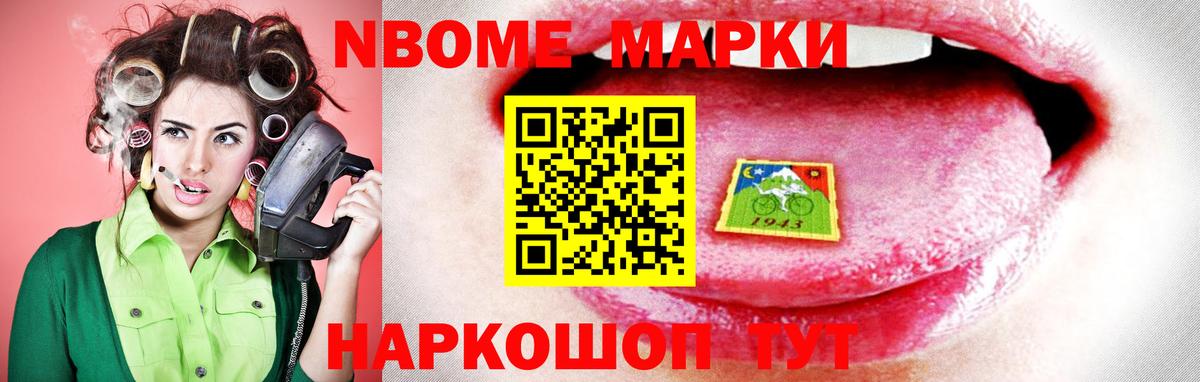 LSD-25 экстази кислота Мичуринск